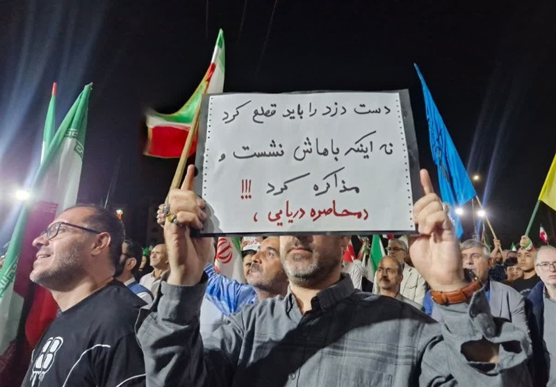 اخبار اسلامشهر , جنگ , راهپیمایی , 