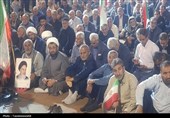 اجتماع شصت و پنجم مردم کهگیلویه؛ عهدی دوباره با انقلاب