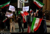 موج شصت و پنجم حماسه حضور در میدان - قزوین