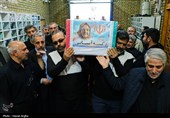 آئین وداع با پیکر مطهر شهیده زکیه آسیابی در حسینیه اعظم زنجان