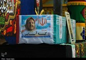 آئین وداع با پیکر مطهر شهیده زکیه آسیابی در حسینیه اعظم زنجان