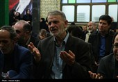 آئین وداع با پیکر مطهر شهیده زکیه آسیابی در حسینیه اعظم زنجان