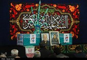 آئین وداع با پیکر مطهر شهیده زکیه آسیابی در حسینیه اعظم زنجان