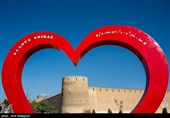بمناسبت  روز شیراز