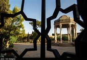 بمناسبت  روز شیراز