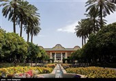 بمناسبت  روز شیراز