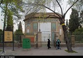 بمناسبت  روز شیراز