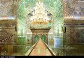 بمناسبت  روز شیراز