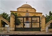 بمناسبت  روز شیراز