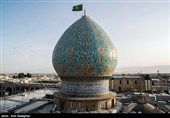 بمناسبت  روز شیراز