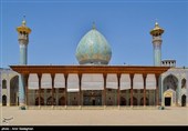 بمناسبت  روز شیراز
