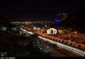 بمناسبت  روز شیراز