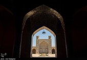 День «Шираза» в иранском календаре