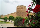 День «Шираза» в иранском календаре
