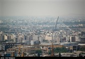 День «Шираза» в иранском календаре