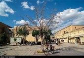 День «Шираза» в иранском календаре