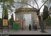 День «Шираза» в иранском календаре