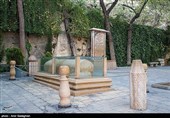 День «Шираза» в иранском календаре