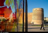 День «Шираза» в иранском календаре