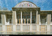 День «Шираза» в иранском календаре