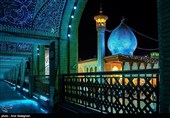 День «Шираза» в иранском календаре