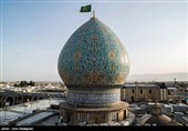 День «Шираза» в иранском календаре