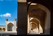 День «Шираза» в иранском календаре