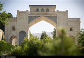 آیین تعویض قرآن دروازه قرآن به مناسبت روز شیراز
