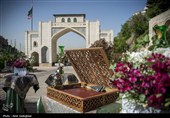 آیین تعویض قرآن دروازه قرآن به مناسبت روز شیراز
