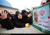 تشییع پیکر سردار شهید سید علی هوایی
