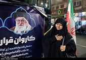 آیین بدرقه زائر اوّلی‌ها به عتبات عالیات