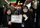 آیین بدرقه زائر اوّلی‌ها به عتبات عالیات