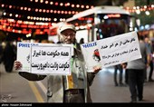 آیین بدرقه زائر اوّلی‌ها به عتبات عالیات