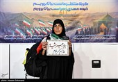 آیین بدرقه زائر اوّلی‌ها به عتبات عالیات