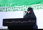 سخنرانی ریحانه سلامی دختر سپهبد شهید حاج حسین سلامی در میدان انقلاب