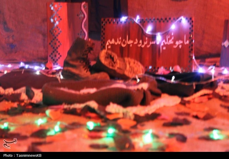 اخبار کهگیلویه , جنگ , حماسه و پایداری ,