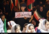 یاسوج در روشنای ایستادگی