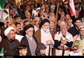 یاسوج در روشنای ایستادگی