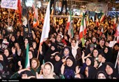 یاسوج در روشنای ایستادگی