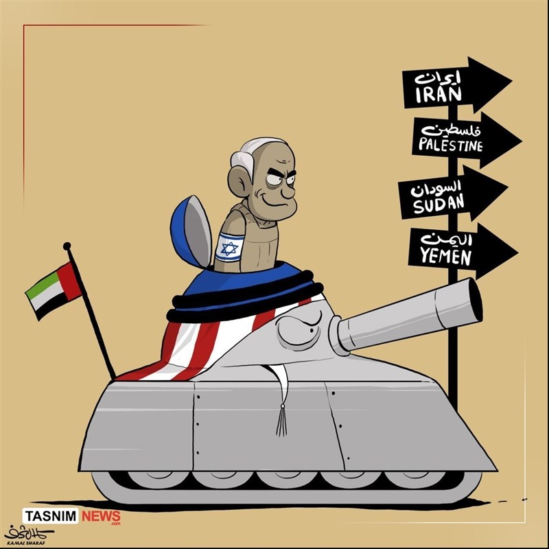 كاريكاتير للفنان اليمني كمال شرف يجسد الخدمات الإماراتية لإسرائيل