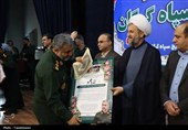معارعه فرمانده سپاه گرگان