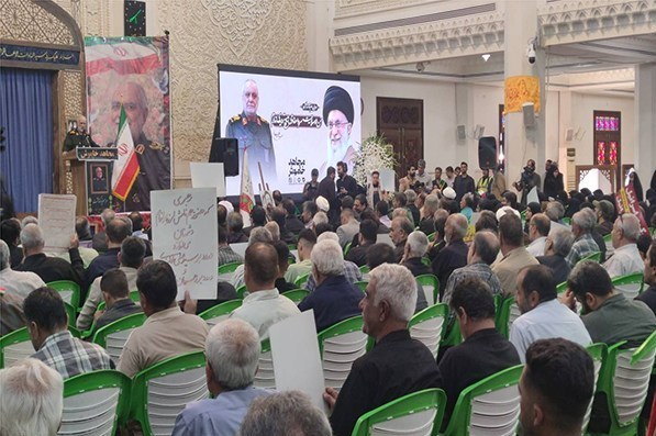 اخبار شیراز , اخبار استان فارس ,