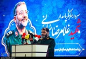 پاسداشت سردار شهید غلامرضا سلیمانی