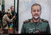 پاسداشت سردار شهید غلامرضا سلیمانی