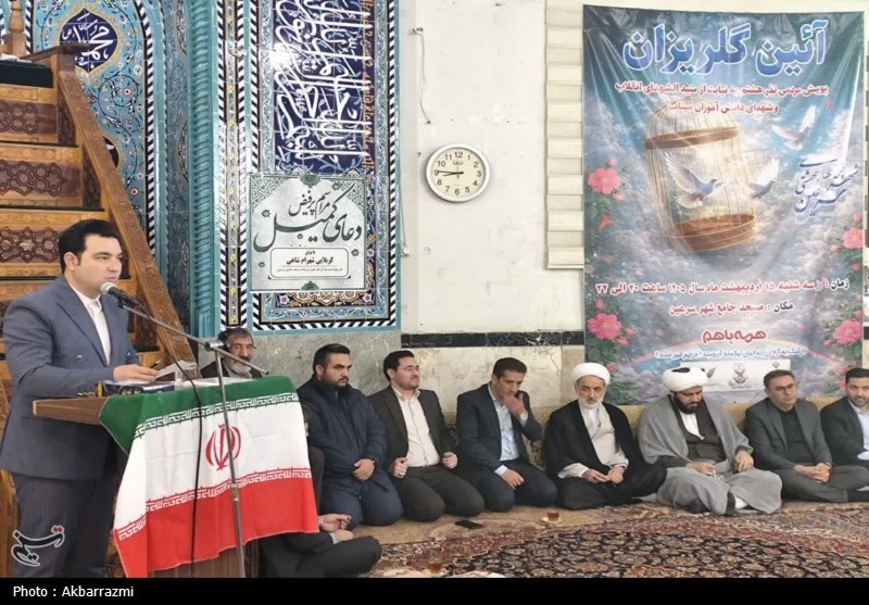 جشن گلریزان سرعین با حضور گسترده خیرین برگزار شد
