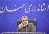 ضرب‌الاجل استاندار سمنان برای تعیین تکلیف اموال راکد دولت