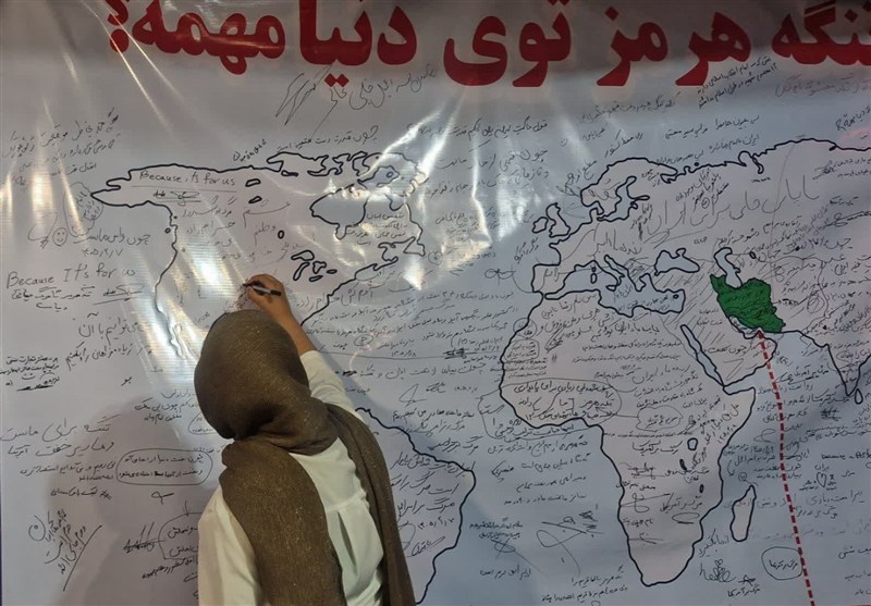 اخبار اسلامشهر , جنگ , راهپیمایی , رسانه , تنگه هرمز , 