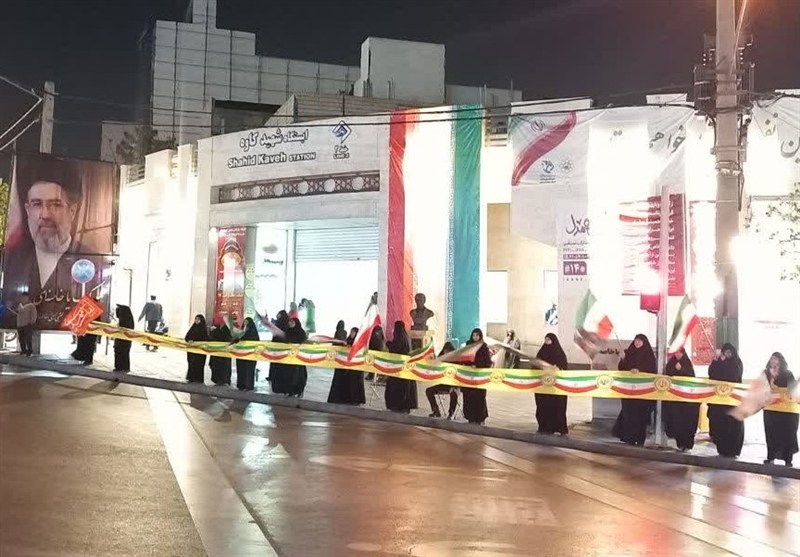 مشهد مقدس , اخبار مشهد , خراسان رضوی , اخبار استان خراسان رضوی , شهید امام خامنه ای (ره) , تجمع ,