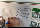 سفر رئیس سازمان منابع طبیعی کشور به استان مرکزی