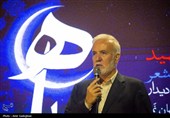 ویژه برنامه ادبی دیدار ماه